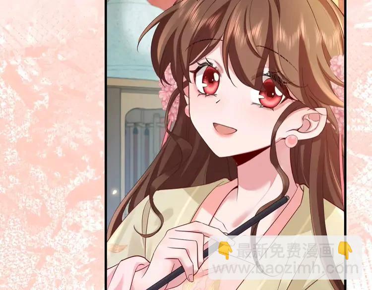 第195话 签名售书？82
