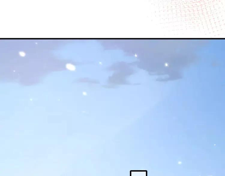 第195话 签名售书？85