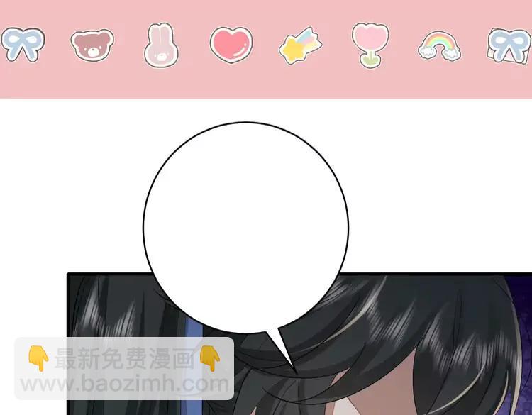 加更第19期 小活动：第一届脑洞填词大赛！11
