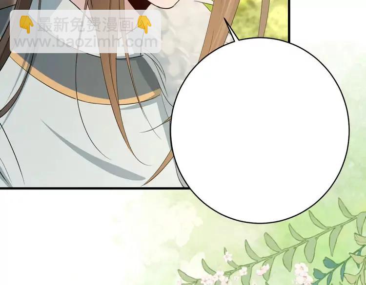 加更第19期 小活动：第一届脑洞填词大赛！14