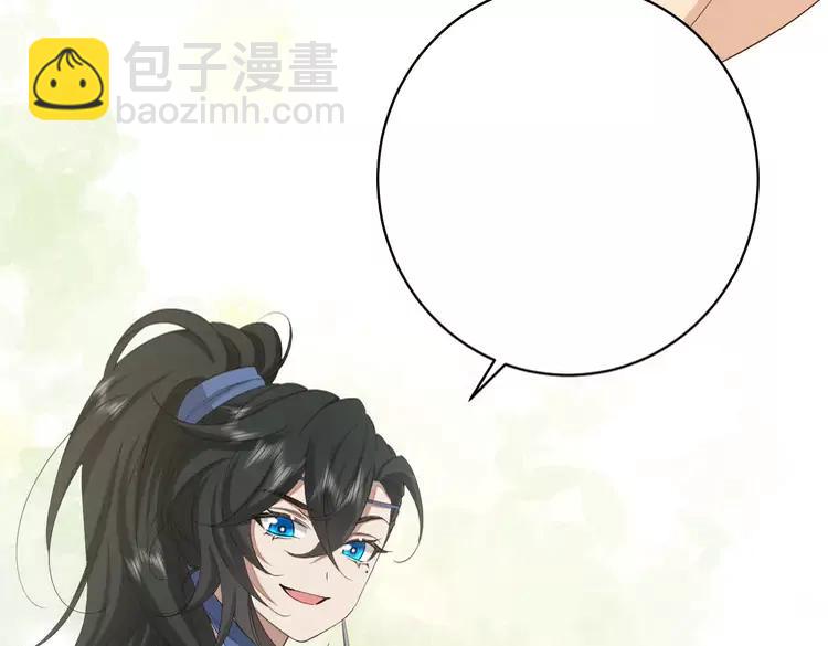 加更第19期 小活动：第一届脑洞填词大赛！16
