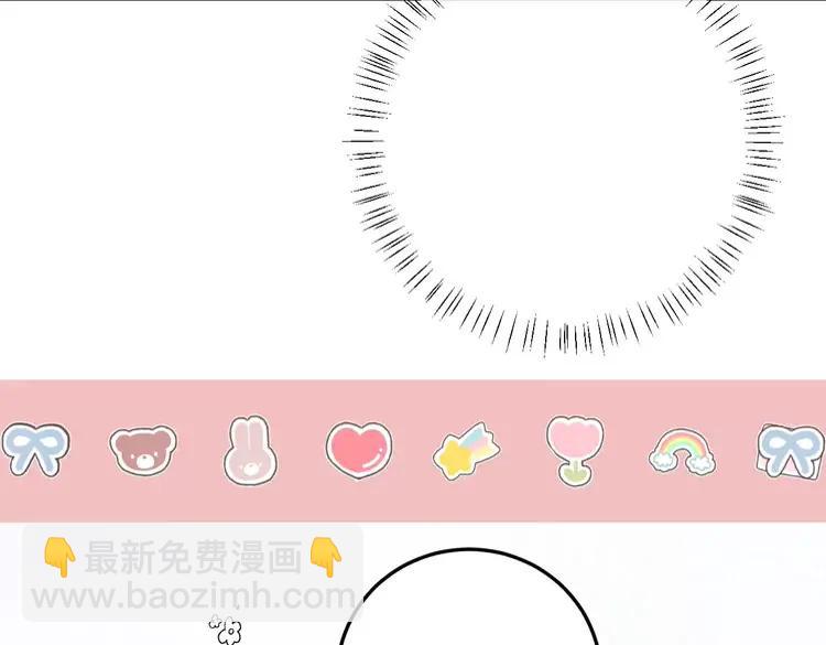 加更第19期 小活动：第一届脑洞填词大赛！18