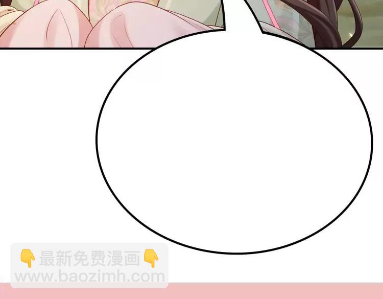 加更第19期 小活动：第一届脑洞填词大赛！22