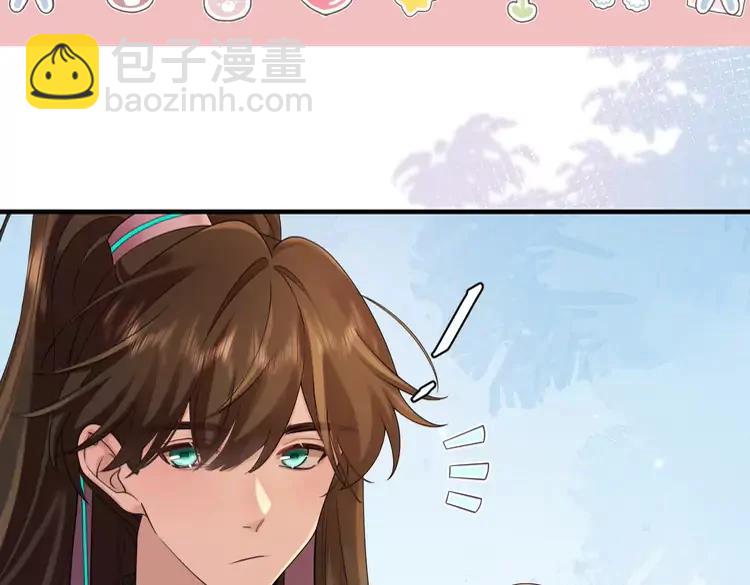 加更第19期 小活动：第一届脑洞填词大赛！3
