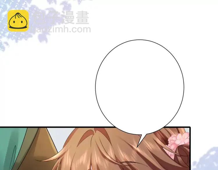 加更第19期 小活动：第一届脑洞填词大赛！5