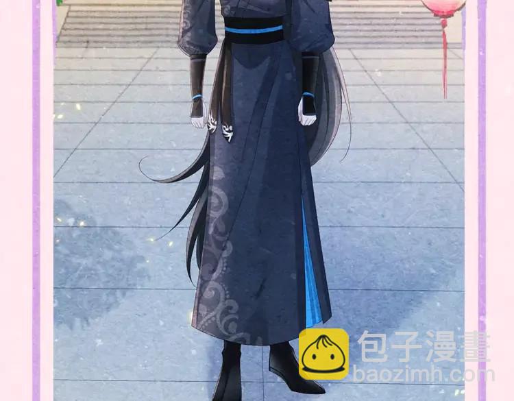 加更第27期 搞点事： 互换发型！画风变得奇怪起来？！16