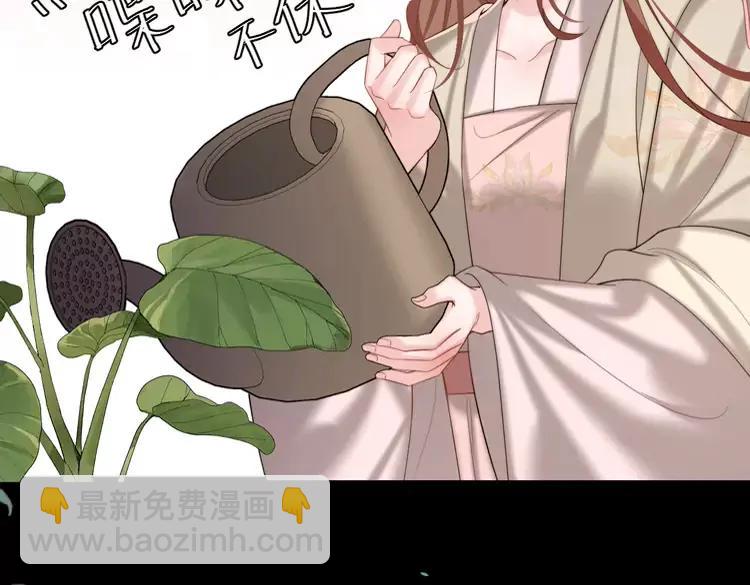 第223话 六哥，松手！10