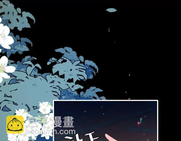 第223话 六哥，松手！11