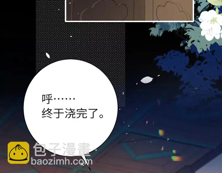 第223话 六哥，松手！13