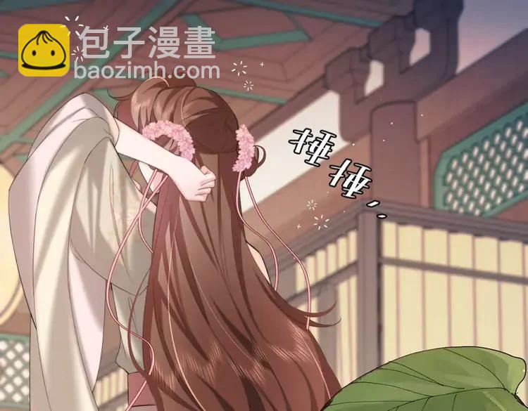 第223话 六哥，松手！14