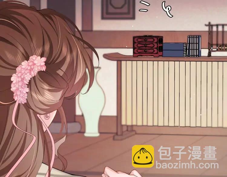 第223话 六哥，松手！17