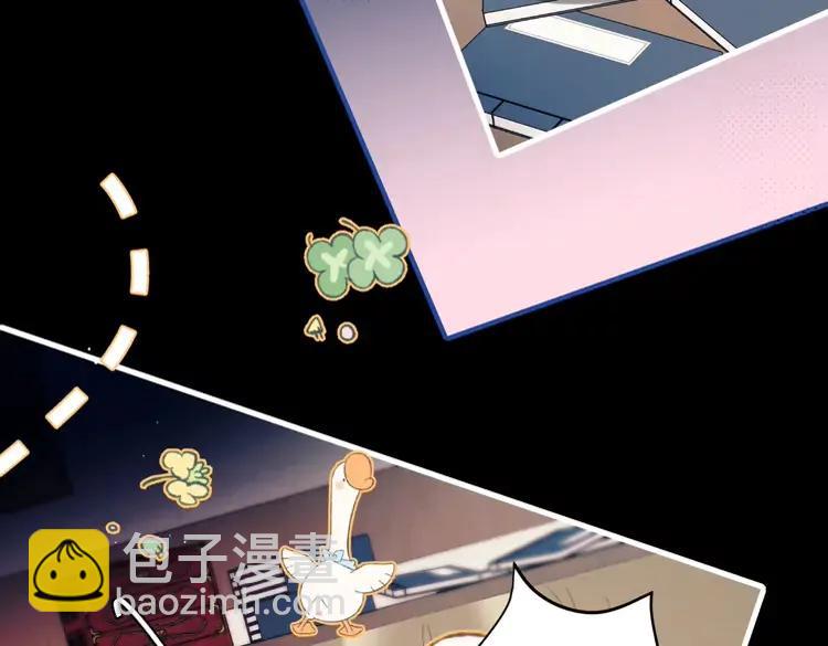 第223话 六哥，松手！23