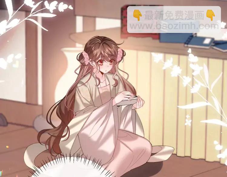 第223话 六哥，松手！28