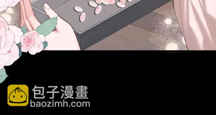 第223话 六哥，松手！30