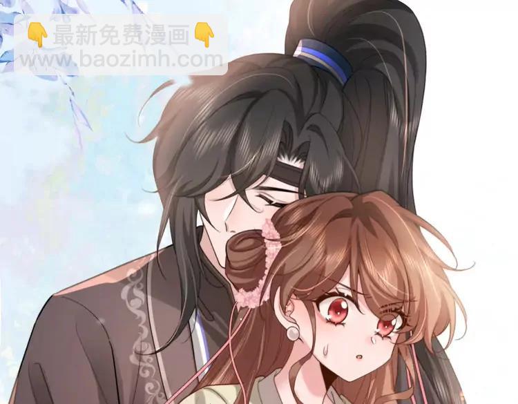 第223话 六哥，松手！38