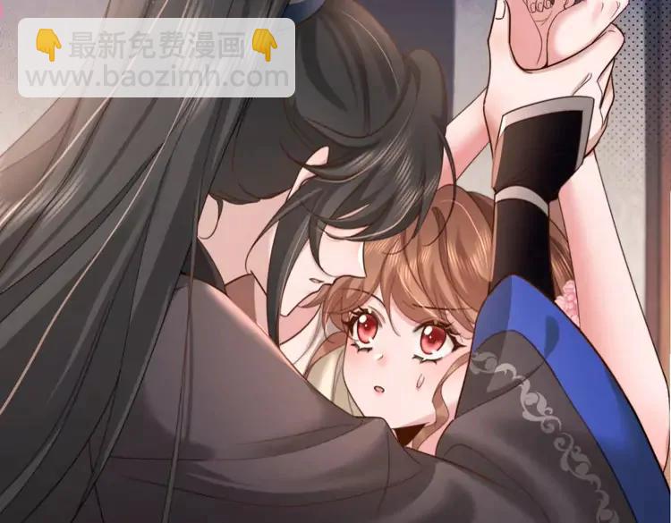第223话 六哥，松手！48