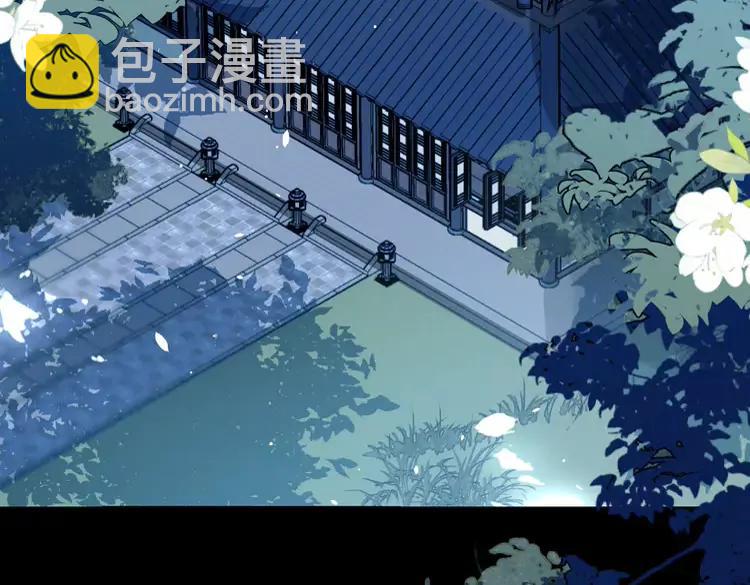 第223话 六哥，松手！6