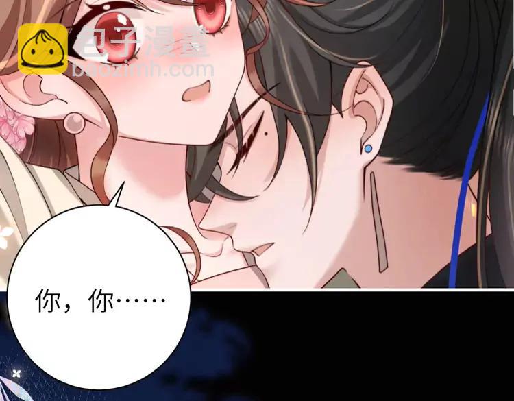 第223话 六哥，松手！63