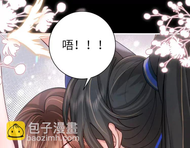 第223话 六哥，松手！72