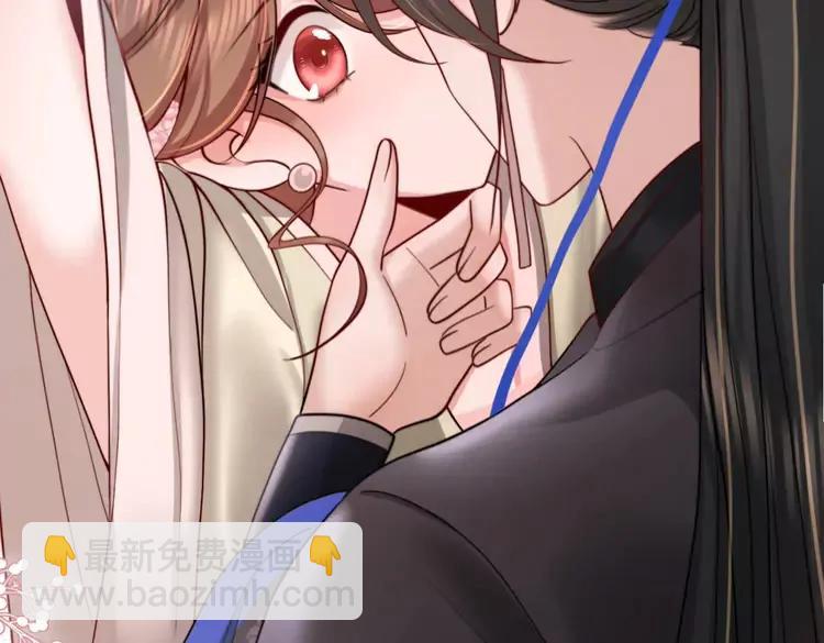 第223话 六哥，松手！73
