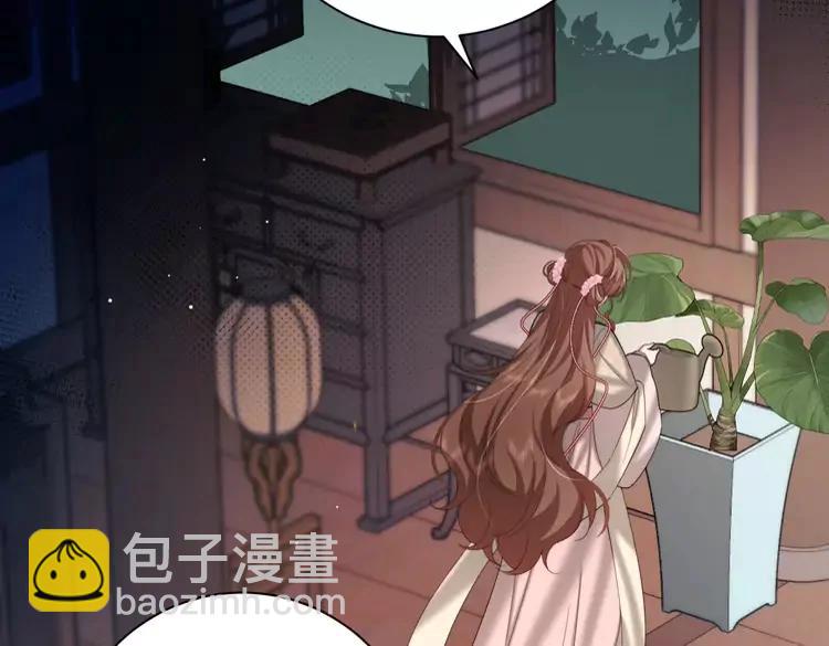 第223话 六哥，松手！8
