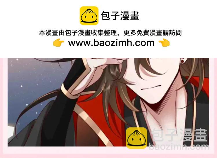 加更第87期 搞点事：转发这个锦鲤七七10