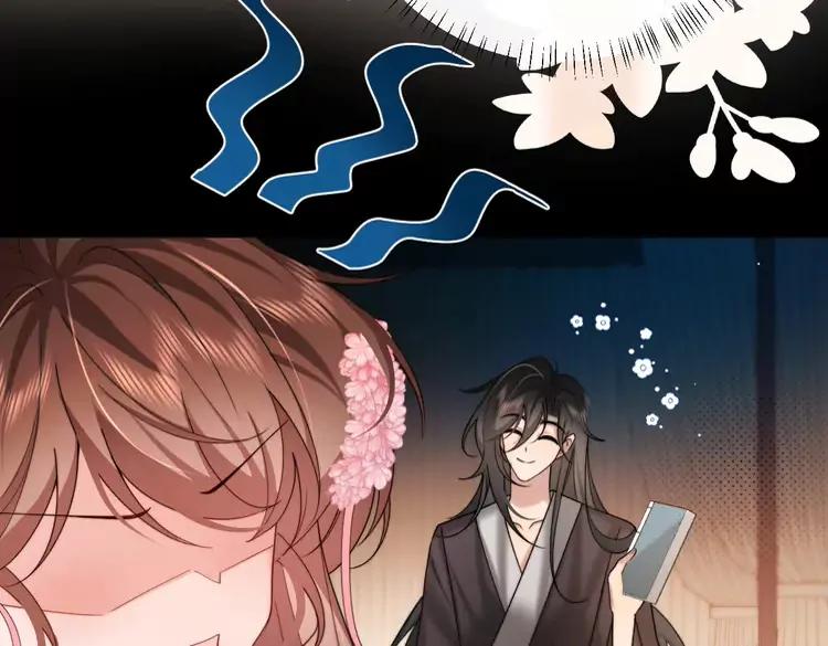第225话 真是狡诈…10