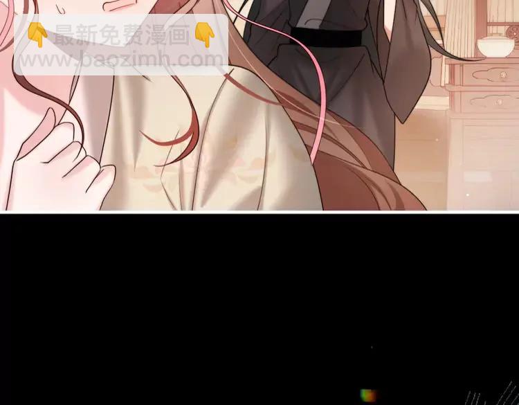第225话 真是狡诈…11