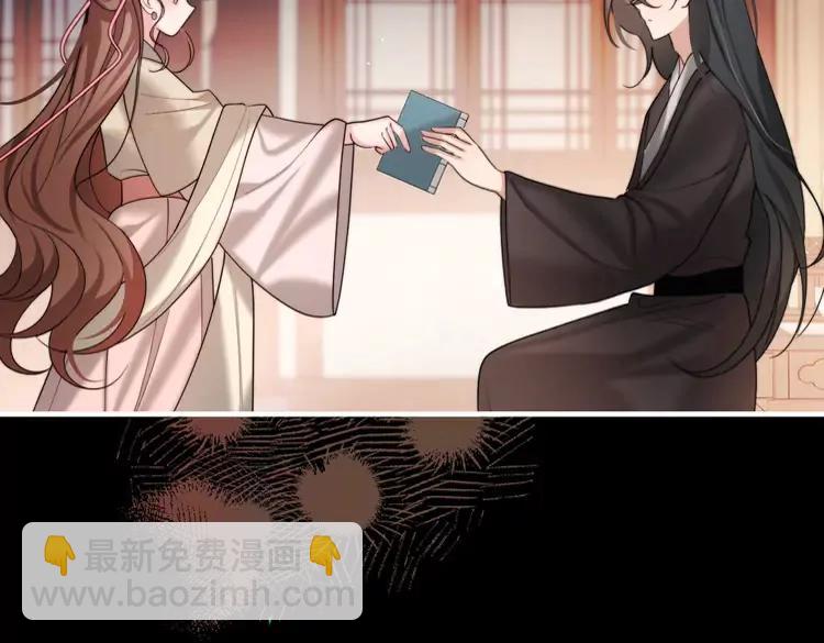 第225话 真是狡诈…13
