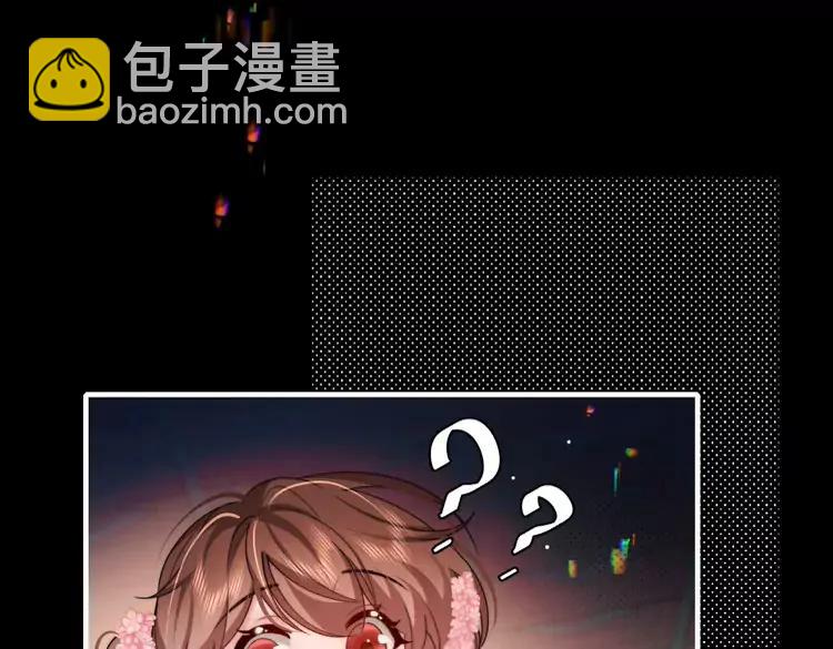 第225话 真是狡诈…14