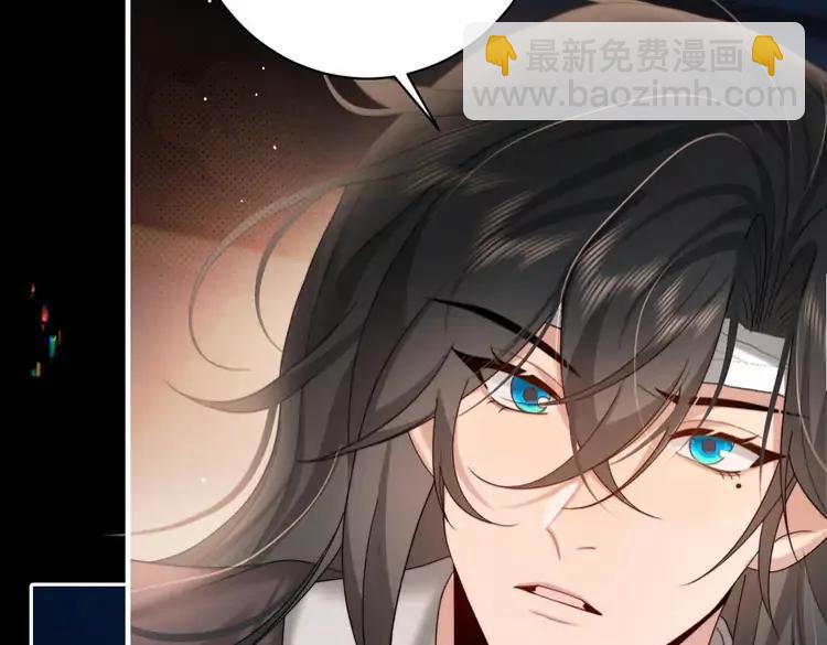 第225话 真是狡诈…21