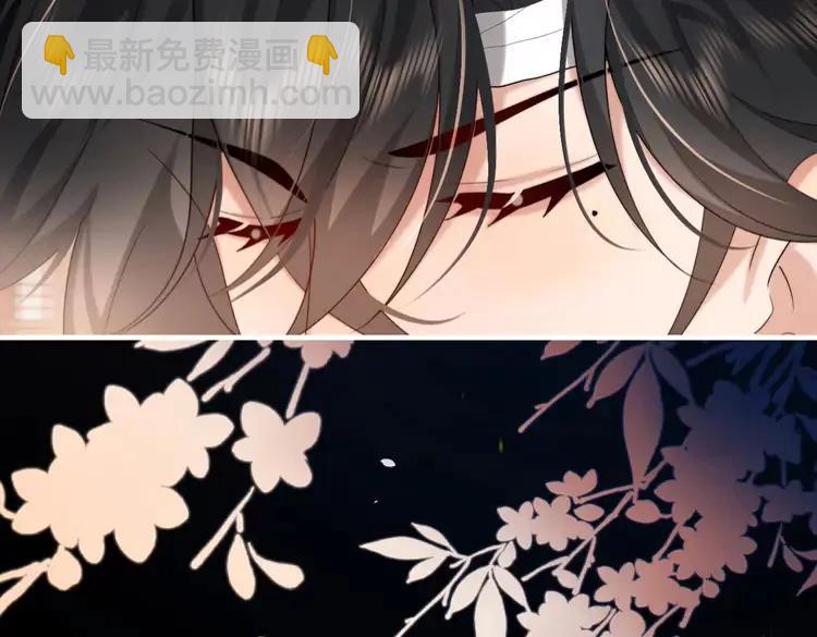 第225话 真是狡诈…25