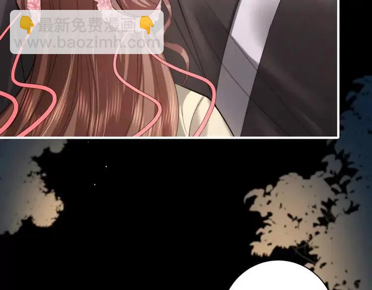 第225话 真是狡诈…31