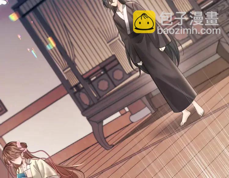 第225话 真是狡诈…35