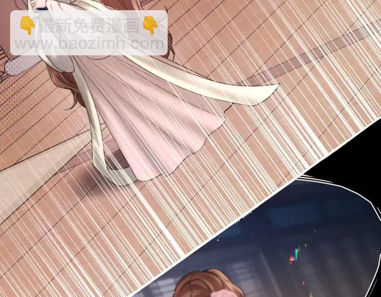 第225话 真是狡诈…36