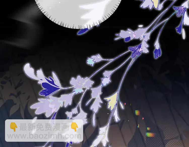 第225话 真是狡诈…38