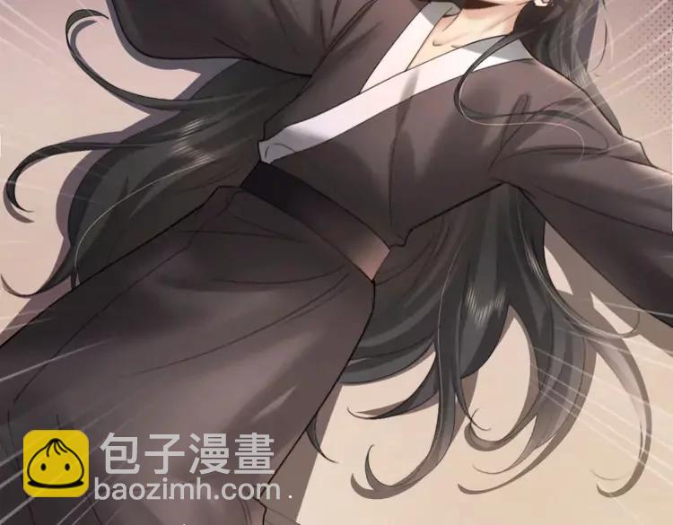 第225话 真是狡诈…44