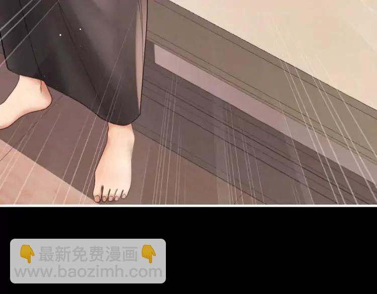 第225话 真是狡诈…45
