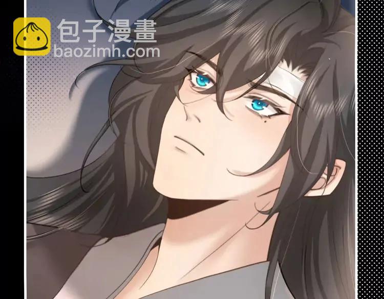 第225话 真是狡诈…47