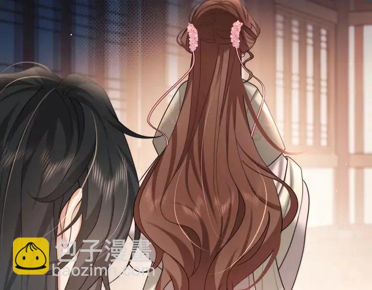 第225话 真是狡诈…5