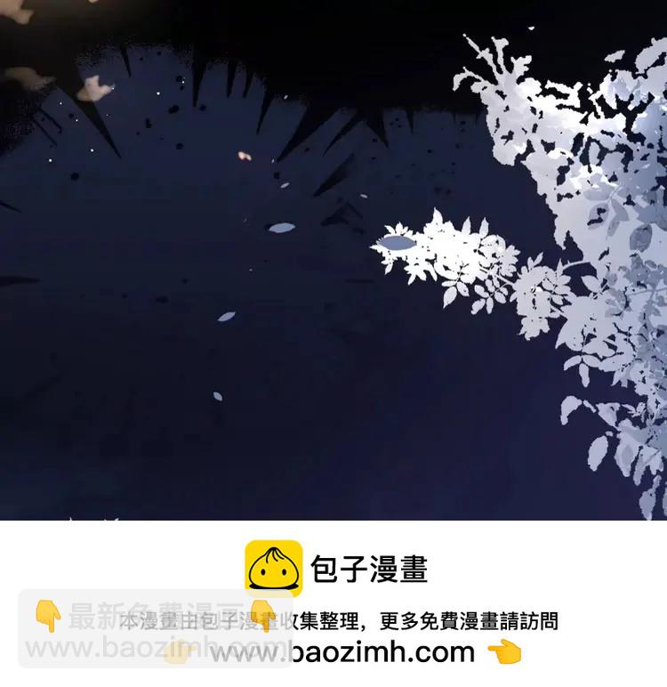 第225话 真是狡诈…53