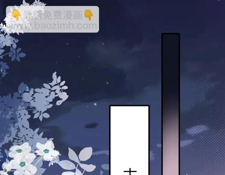 第225话 真是狡诈…54