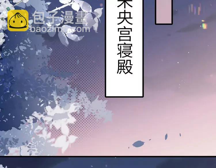 第225话 真是狡诈…55