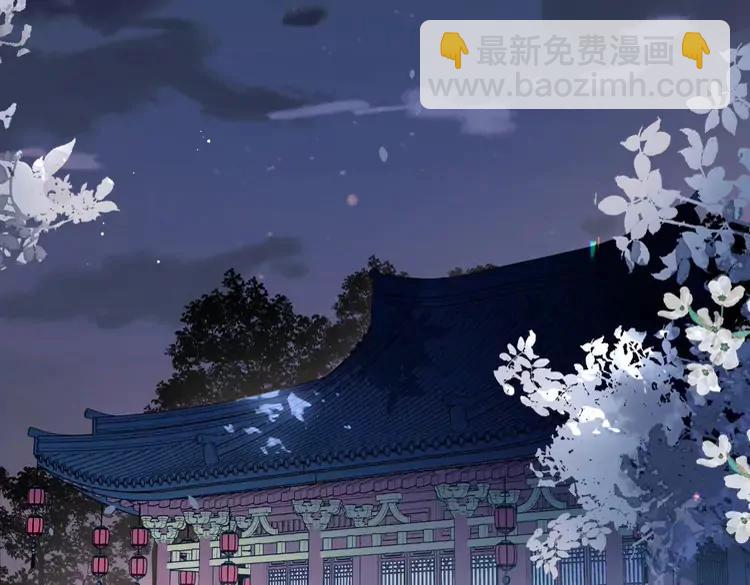 第225话 真是狡诈…56