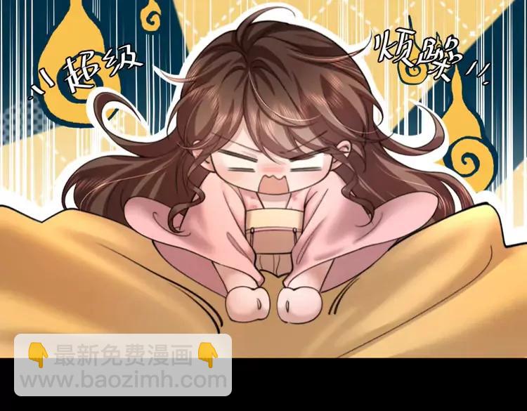 第225话 真是狡诈…62