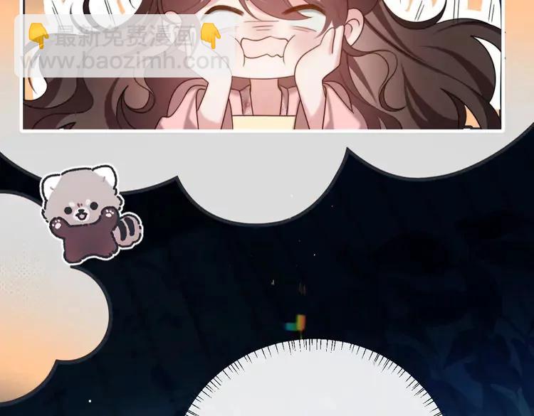 第225话 真是狡诈…64