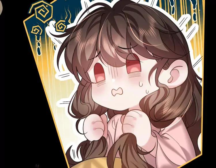 第225话 真是狡诈…69