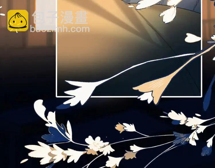 第225话 真是狡诈…76