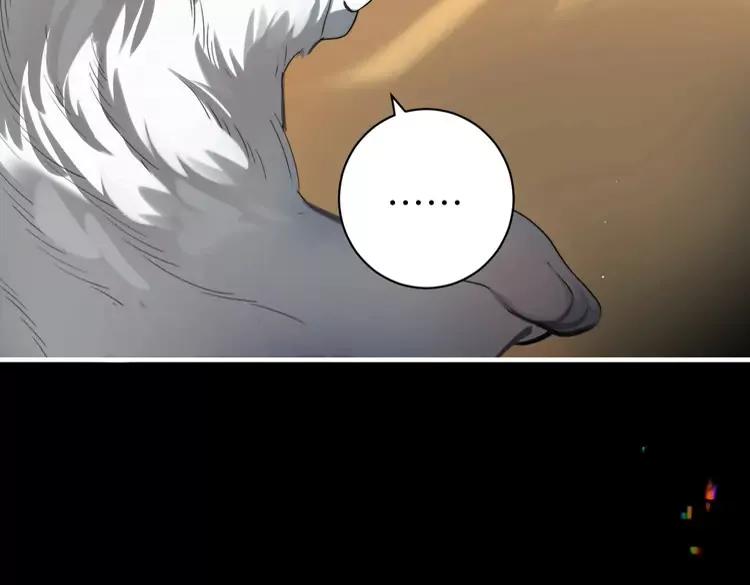 第225话 真是狡诈…79