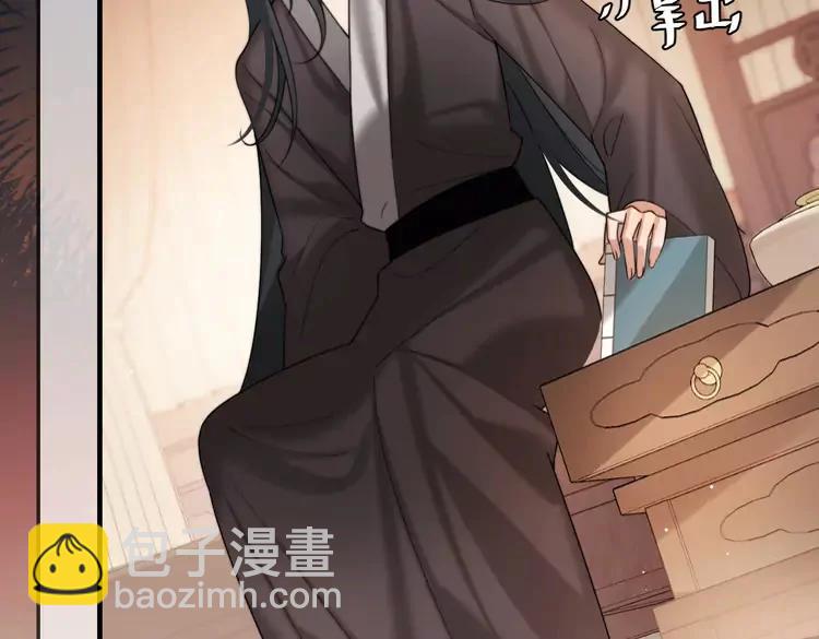 第225话 真是狡诈…8